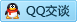 QQ在线咨询2294292686